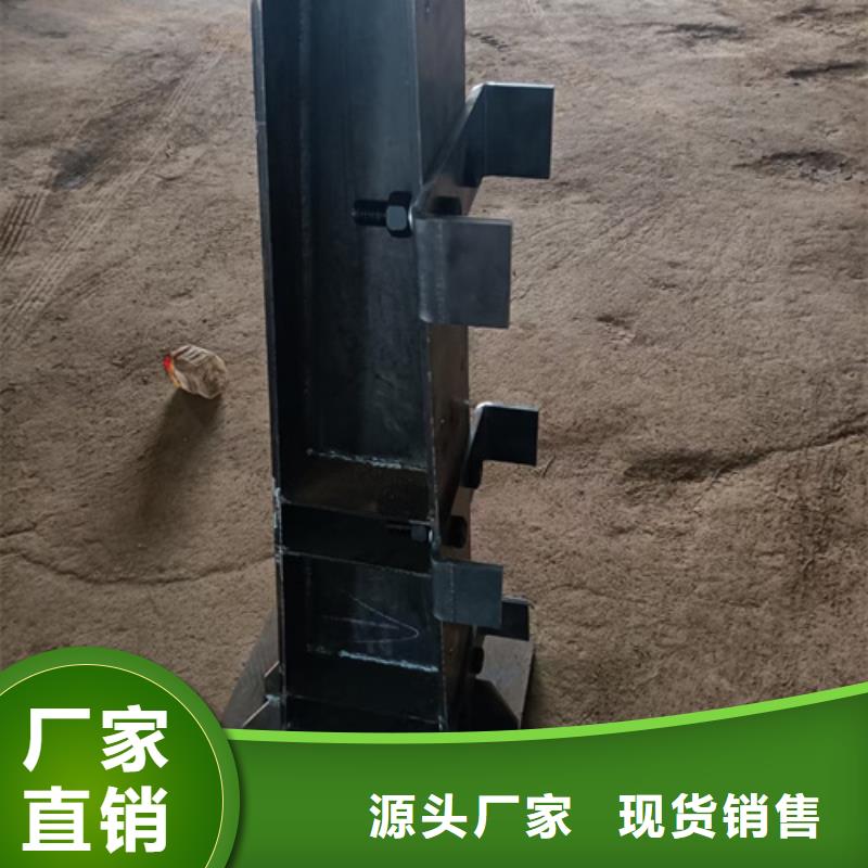 護(hù)欄立柱_不銹鋼復(fù)合管細(xì)節(jié)之處更加用心
