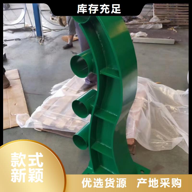 護欄立柱_景觀護欄實力商家