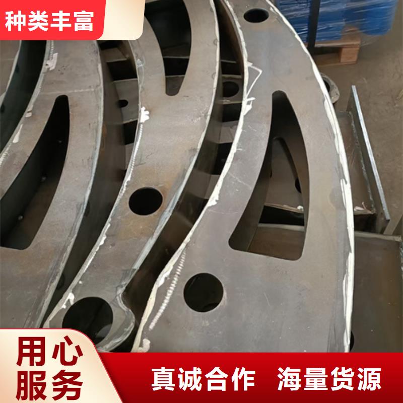 護欄立柱【河道護欄】工廠直銷