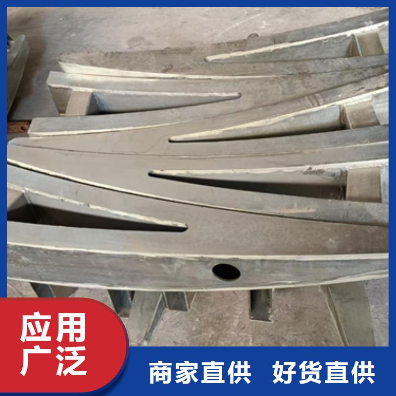 河道護欄性價比高歡迎訂購