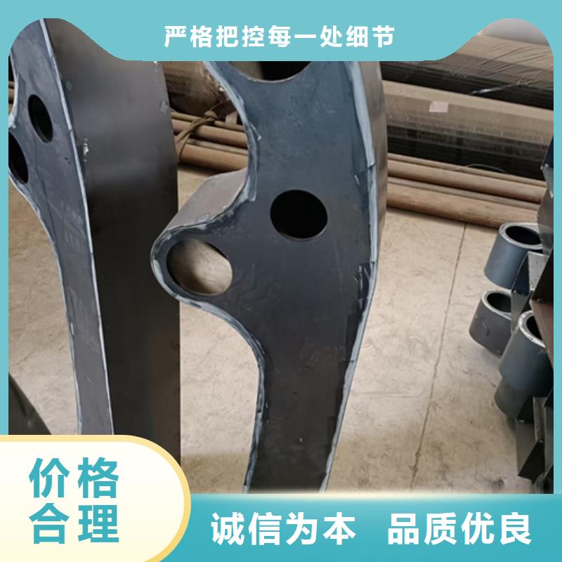 橋梁護欄立柱在線咨詢性價比高