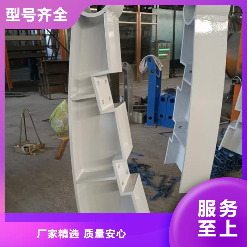 不銹鋼復合管護欄立柱定制質量放心