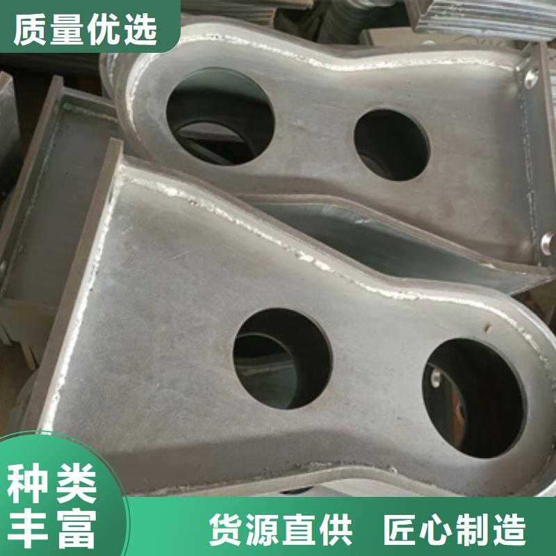 護(hù)欄立柱防撞護(hù)欄立柱品質(zhì)之選