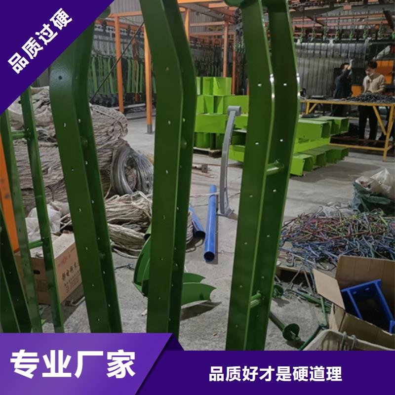 護欄立柱-不銹鋼復合管護欄廠家用好材做好產品