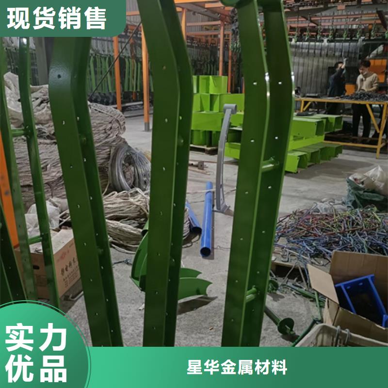 不锈钢景观护栏视频-不锈钢景观护栏_云南省迪庆市市场覆盖德钦|香格里拉|西双版纳|临沧|曲靖|德宏|文山等