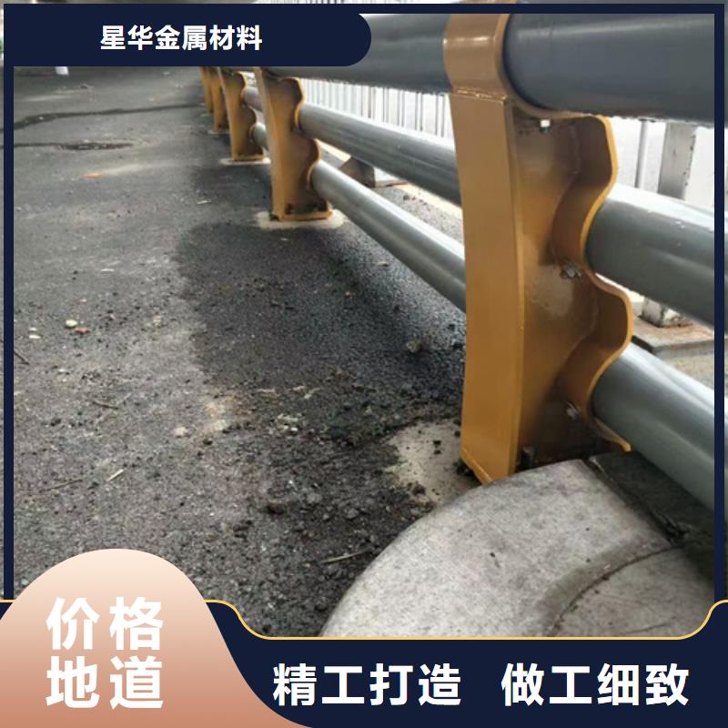 護(hù)欄立柱_鍍鋅噴塑防撞欄質(zhì)量?jī)?yōu)價(jià)格低