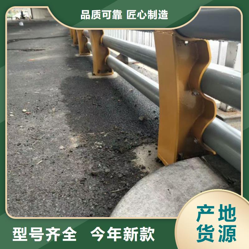 橋梁防撞護欄-好產品用質量說話