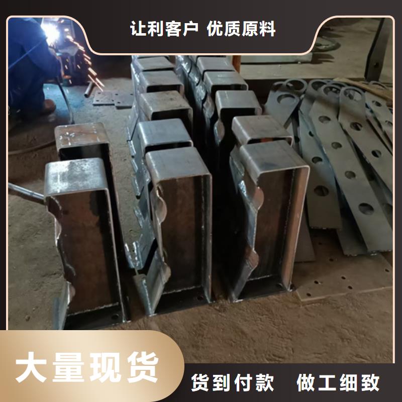 【護欄立柱】_防撞護欄工廠現貨供應