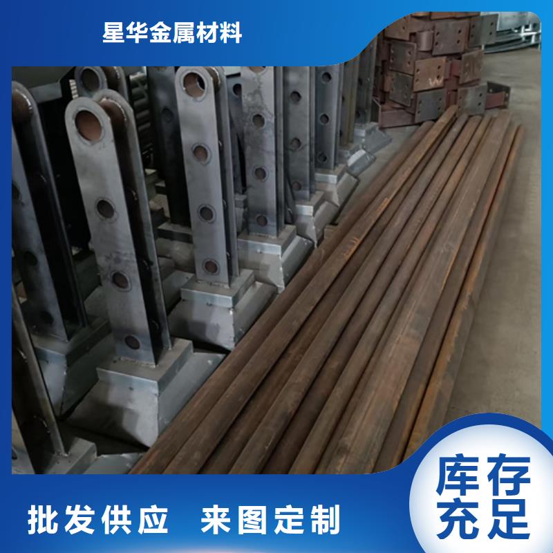 【護欄立柱橋梁防撞護欄拒絕偽劣產品】