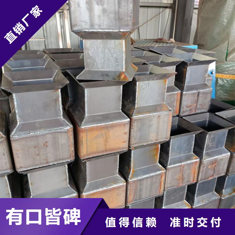 【护栏立柱】-不锈钢复合管加工定制-星华金属材料(武威市分公司)-勺子互联
