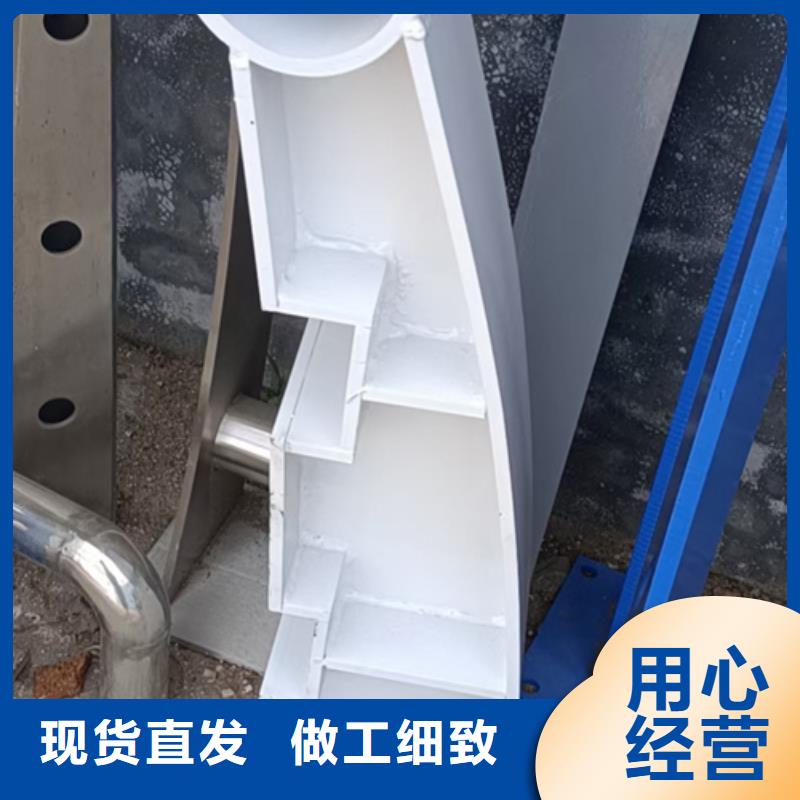 河道護欄立柱貨真價實以誠為本