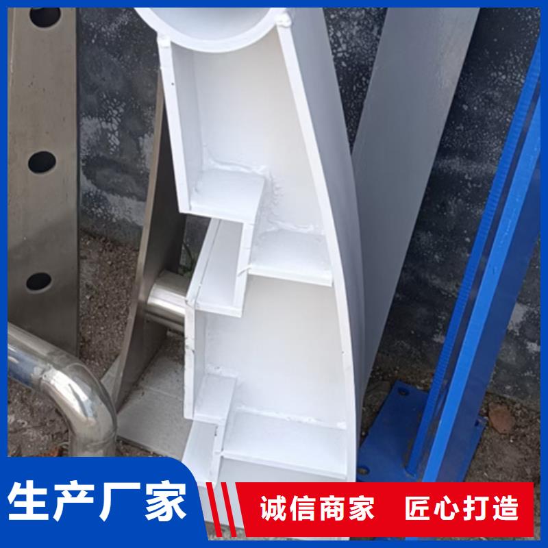 【護欄立柱】橋梁護欄商家直供