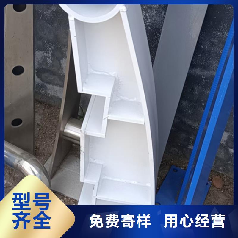 【护栏立柱】-不锈钢复合管加工定制-星华金属材料(武威市分公司)-勺子互联