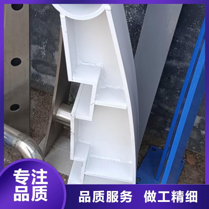 護欄立柱不銹鋼復合管護欄廠家專注細節專注品質