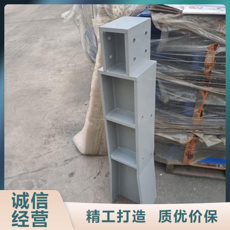 護欄立柱不銹鋼復合管護欄廠家用好材做好產品