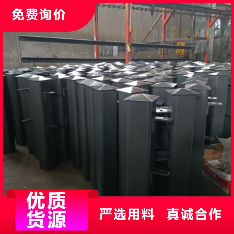 護(hù)欄立柱不銹鋼橋梁護(hù)欄歡迎來電咨詢