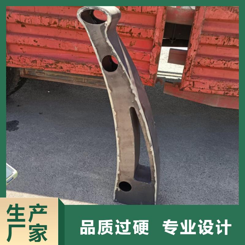 河道護欄性價比高歡迎訂購