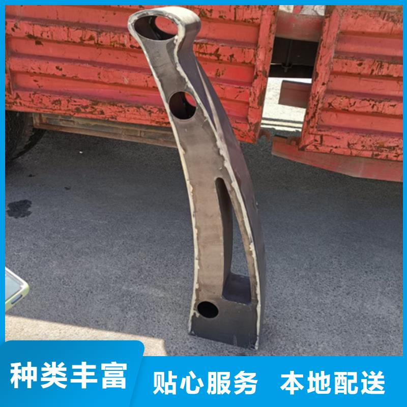 護欄立柱-M型防撞護欄品質(zhì)可靠