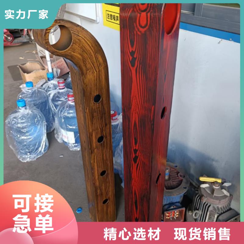 护栏立柱,M型防撞护栏一手货源源头厂家