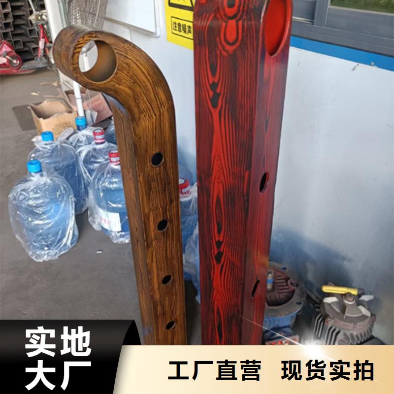 【護欄立柱】橋梁護欄商家直供
