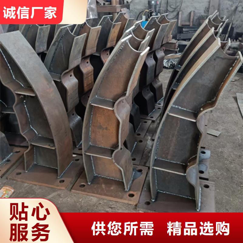 【護欄立柱】不銹鋼復合管護欄廠家常年供應