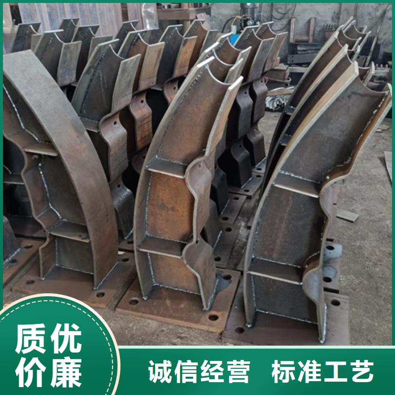 護(hù)欄立柱不銹鋼復(fù)合管護(hù)欄廠家專業(yè)信賴廠家