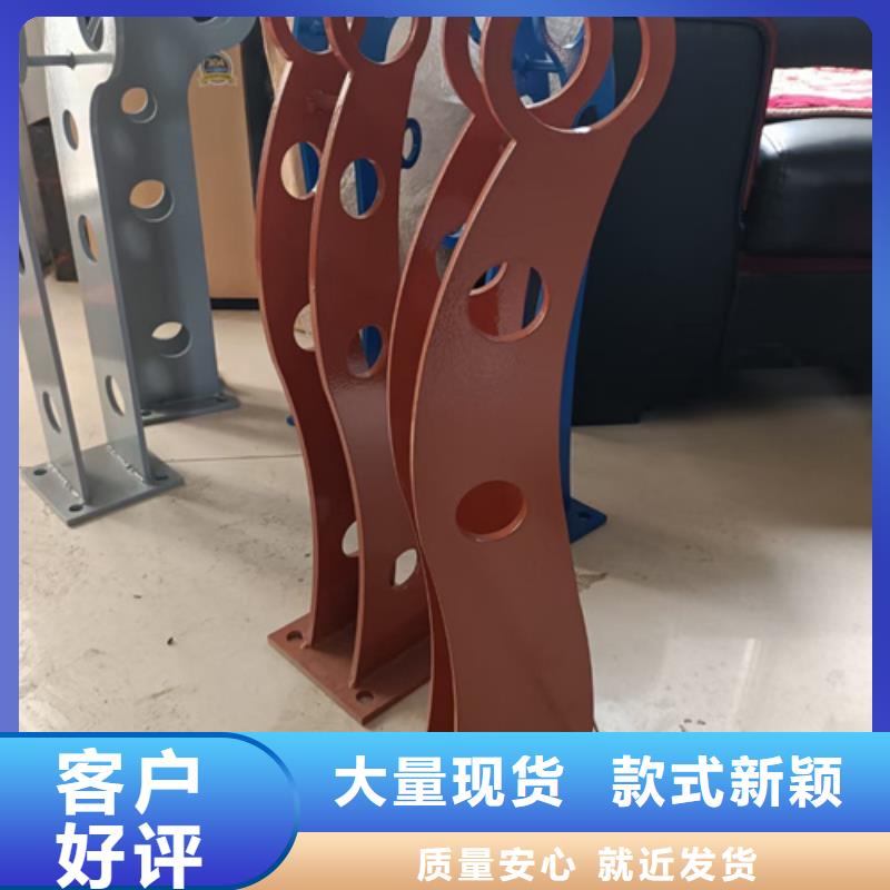 護(hù)欄立柱,景觀護(hù)欄極速發(fā)貨