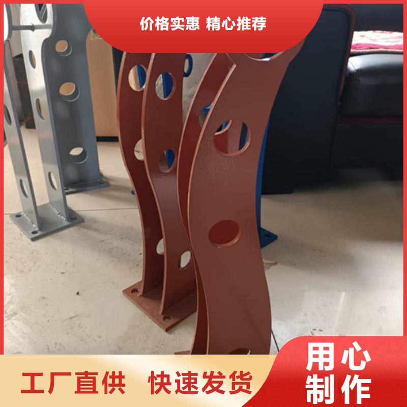 護欄立柱,河道景觀護欄自產自銷