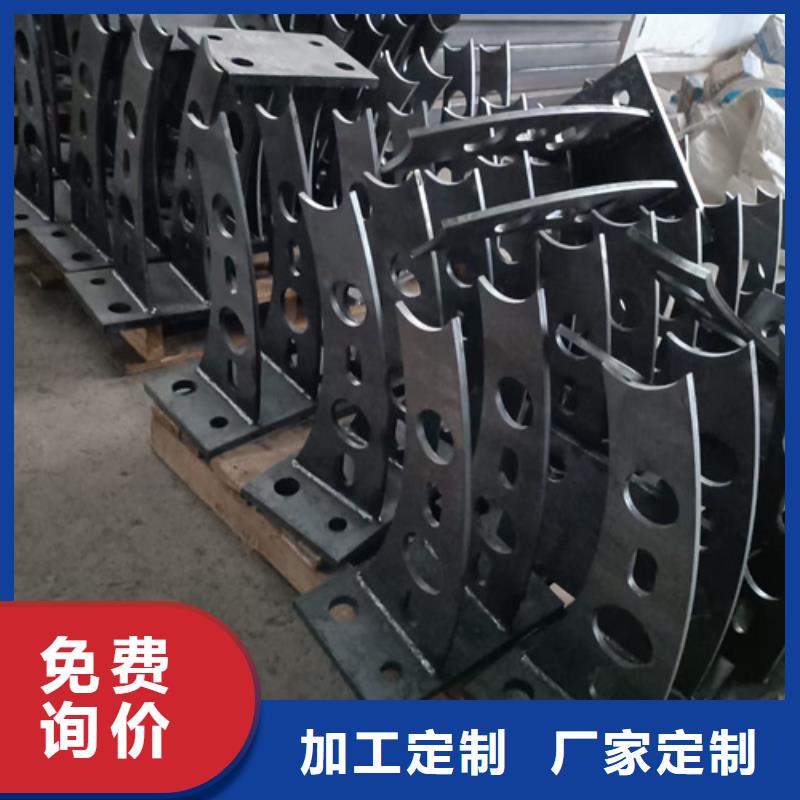 護(hù)欄立柱市政護(hù)欄專注品質(zhì)