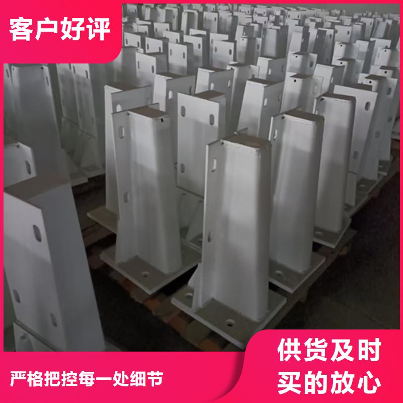 橋梁護欄性價比高信賴