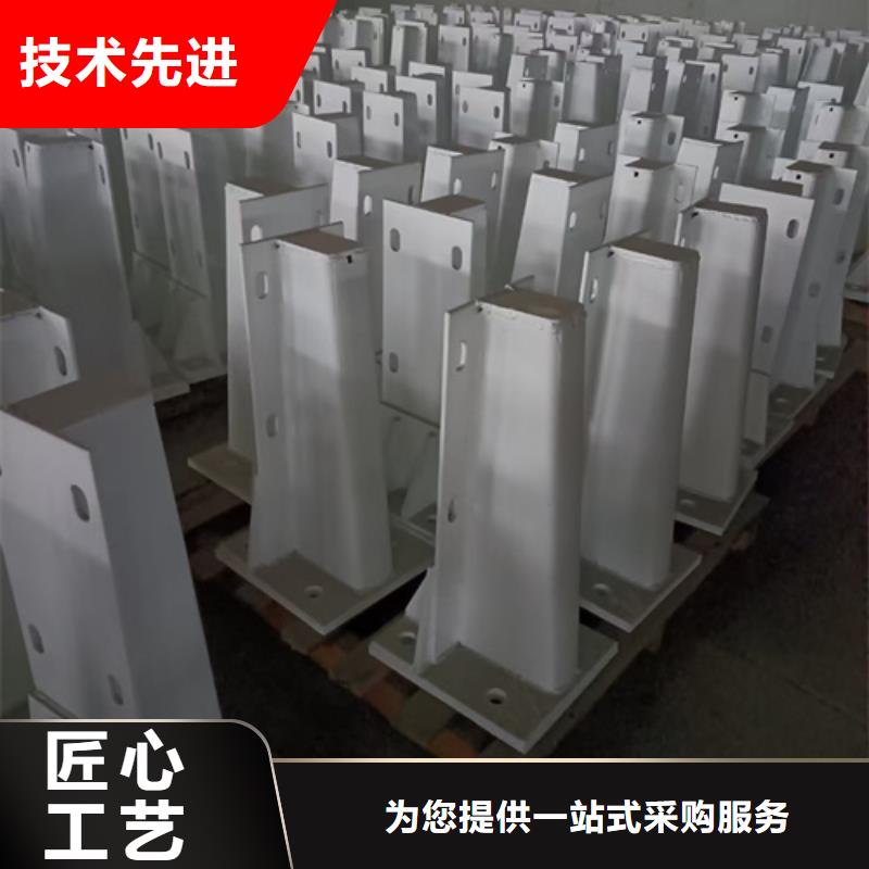 【護(hù)欄立柱不銹鋼復(fù)合管用心制作】