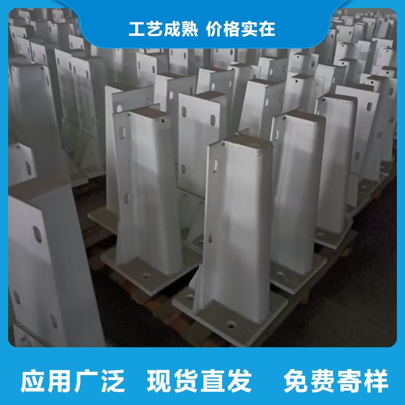 【護欄立柱】旋轉護欄有口皆碑