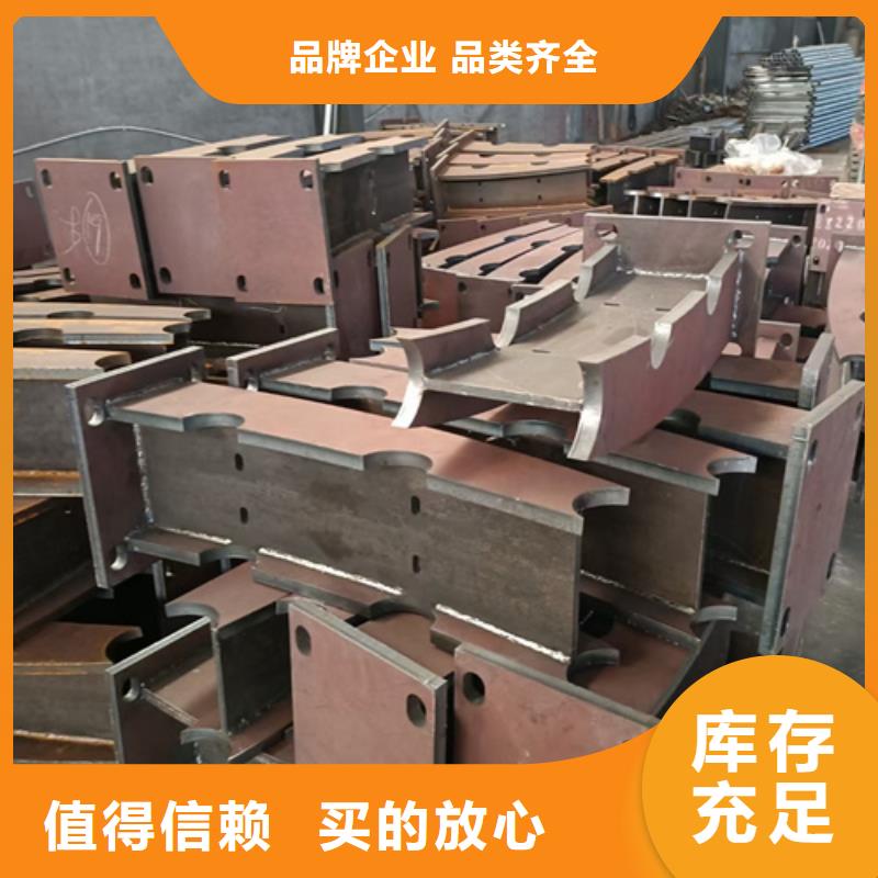 護(hù)欄立柱不銹鋼復(fù)合管護(hù)欄廠家專業(yè)信賴廠家