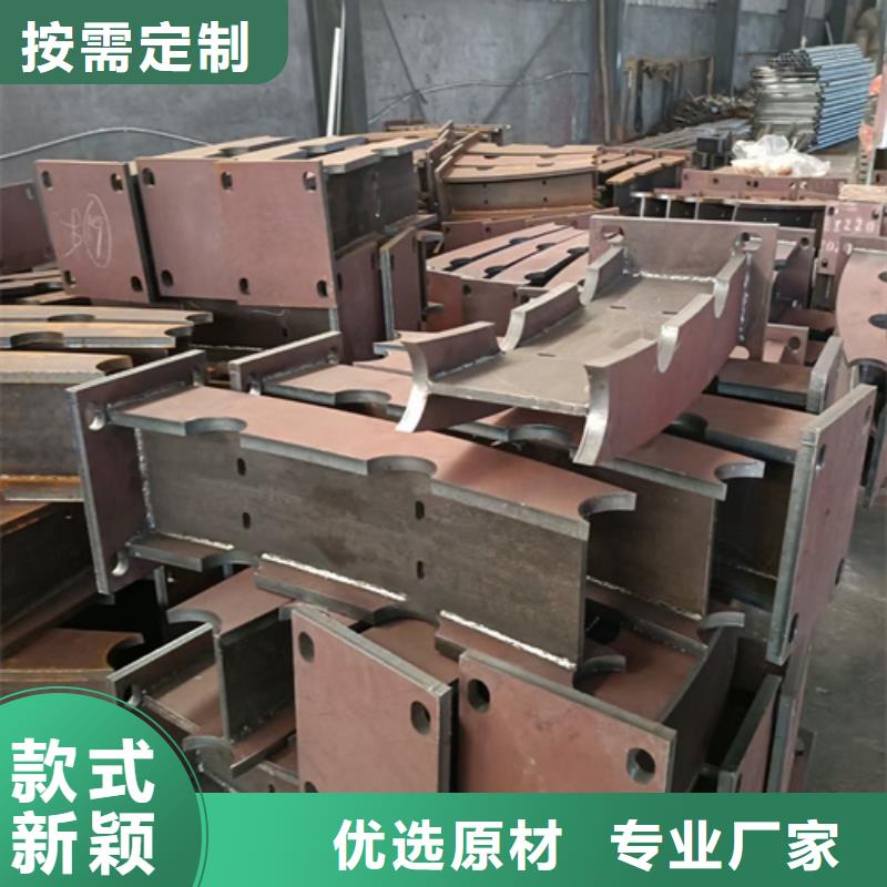 护栏立柱铝合金护栏支持大小批量采购