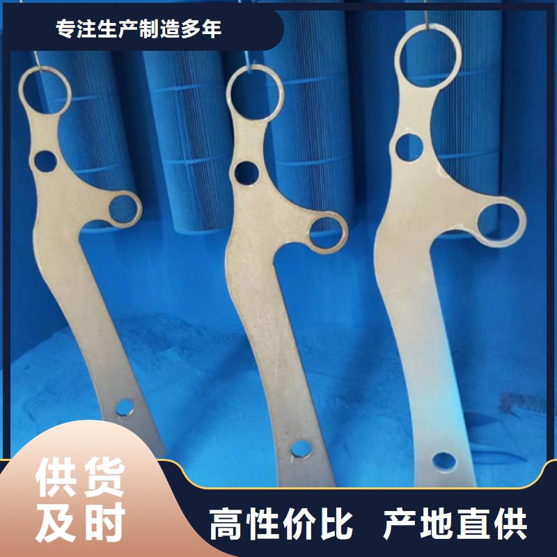 【护栏立柱】-不锈钢复合管加工定制-星华金属材料(武威市分公司)-勺子互联