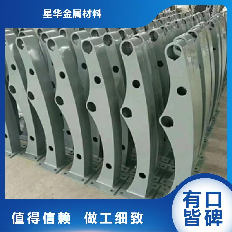 護(hù)欄立柱不銹鋼復(fù)合管護(hù)欄廠家實(shí)地大廠