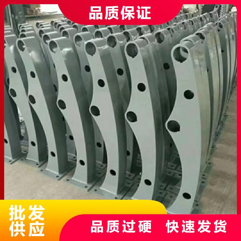 護欄立柱-【橋梁防撞欄廠家】質量為本