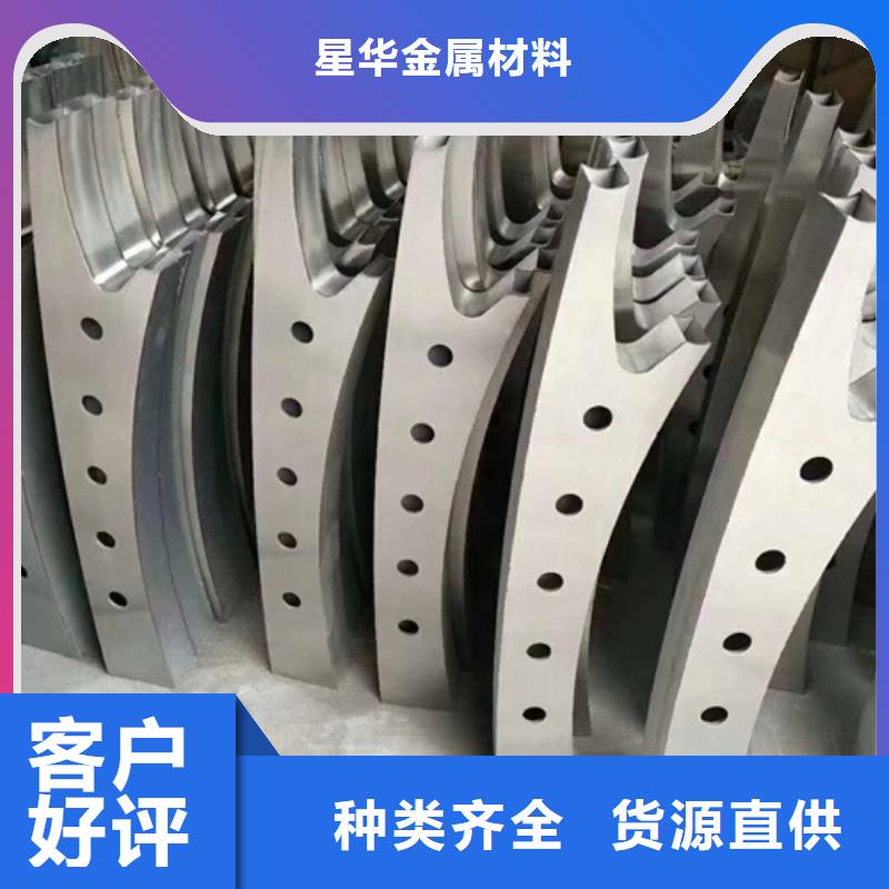 護(hù)欄立柱不銹鋼景觀護(hù)欄國(guó)標(biāo)檢測(cè)放心購(gòu)買