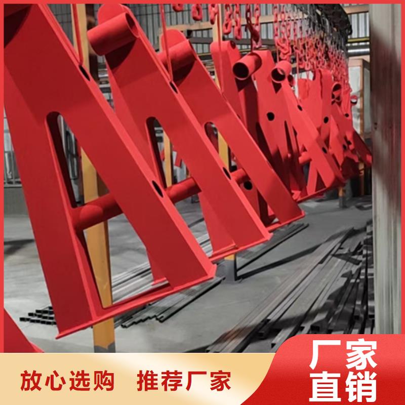 防撞護欄立柱規格齊全質優價廉