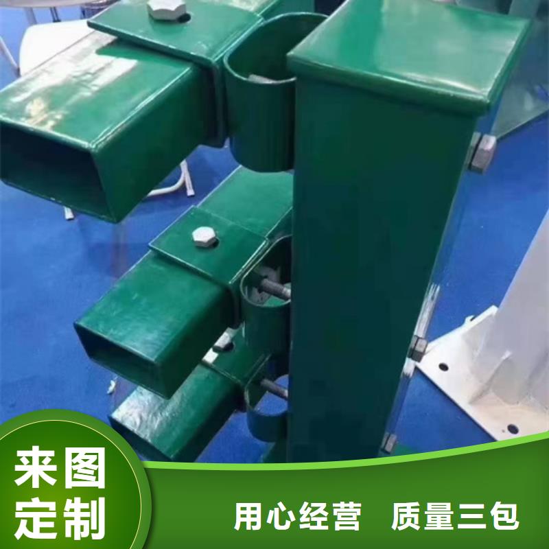 【護(hù)欄立柱不銹鋼復(fù)合管用心制作】