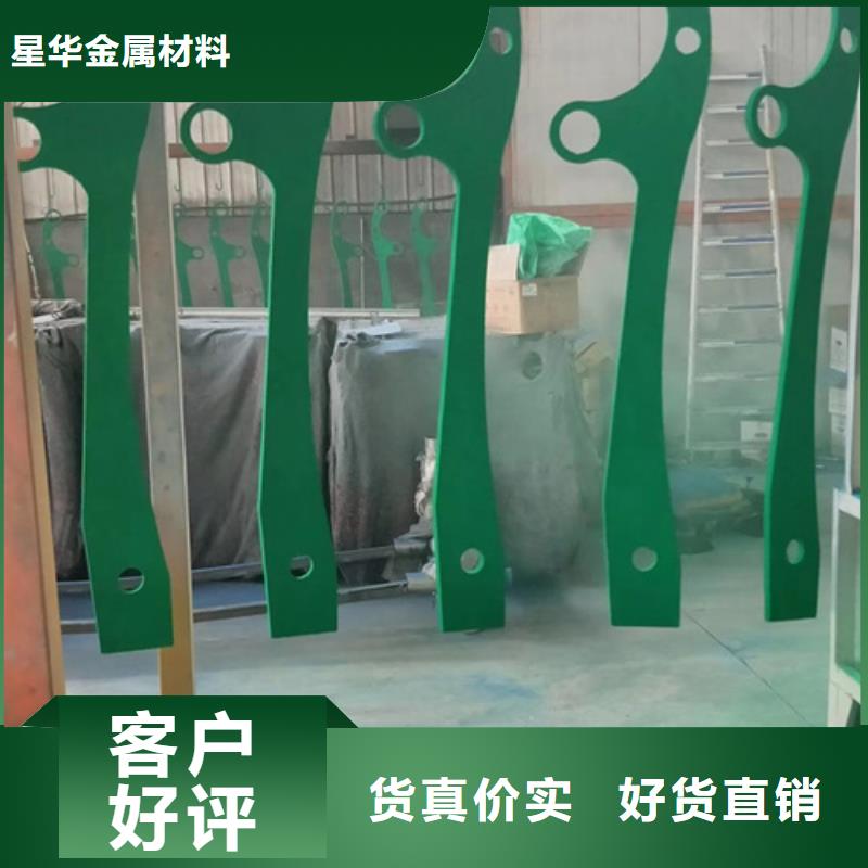 【護欄立柱不銹鋼景觀護欄實拍展現】