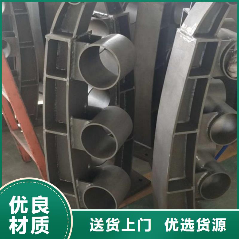 橋梁護欄立柱價格實惠廠家直銷