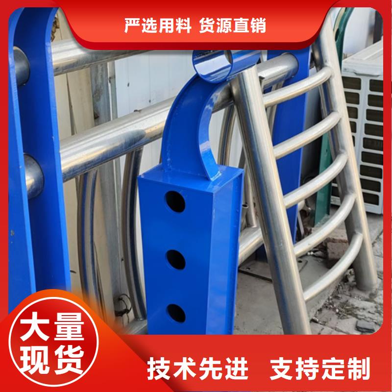 護欄立柱城市景觀防護欄制造生產(chǎn)銷售