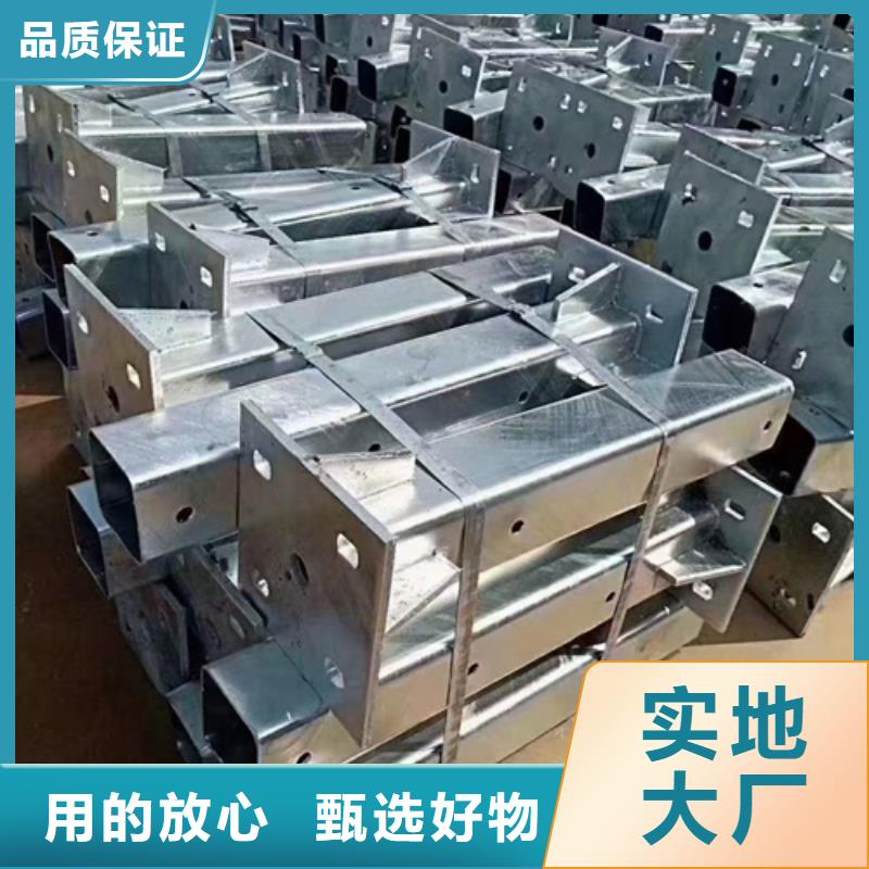 護欄立柱中央分隔欄廠家技術(shù)完善
