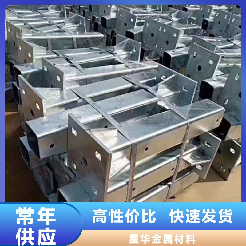 【護欄立柱】熱鍍鋅立柱應用領域