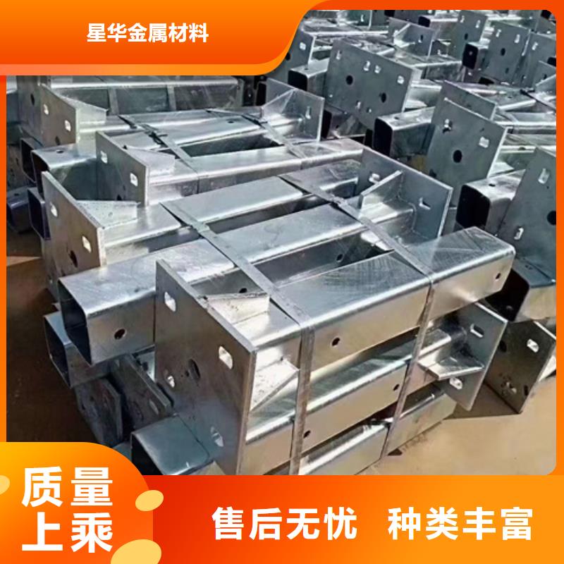 護欄立柱鋁合金護欄廠家型號齊全