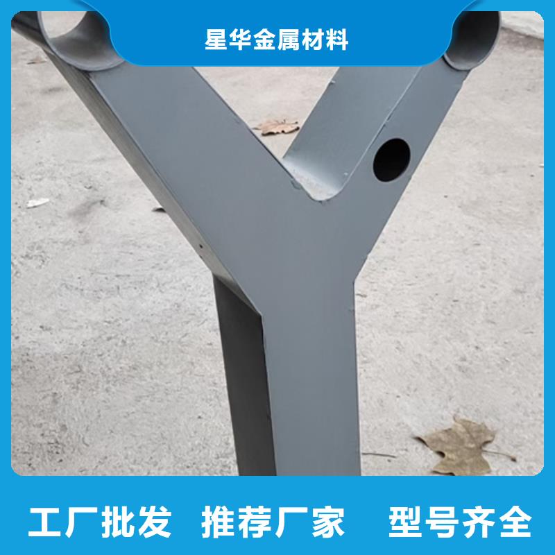 護欄立柱鍍鋅波形護欄專業生產廠家