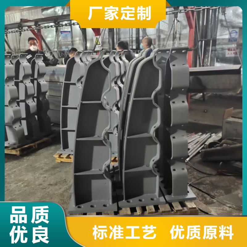 護欄立柱立柱橋梁防撞護欄價格實惠工廠直供