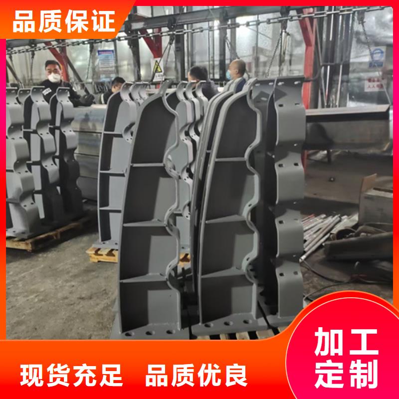 護欄立柱不銹鋼橋梁護欄品質保證