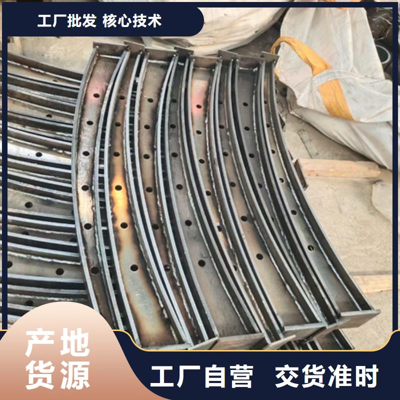 護(hù)欄立柱河道景觀護(hù)欄支持非標(biāo)定制